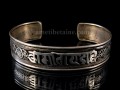 BRD183 Bracelet Tibétain Mantra Om Mani Padme Hum