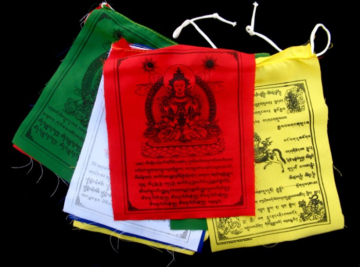 Guirlande de 20 drapeaux tibétains