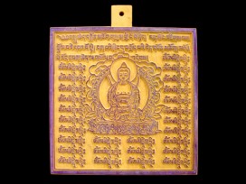 DMD33 Tampon à Drapeau de Prières Tibétain Bouddha