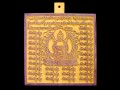 DMD33 Tampon à Drapeau de Prières Tibétain Bouddha