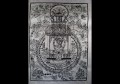 AF09 Affiche Tibétaine Papier Népalais Déités du Bouddhisme