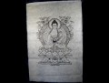 AF16 Affiche Tibétaine Papier Népalais Bouddha