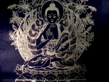 AF45 Affiche Tibétaine Papier Népalais Bouddha