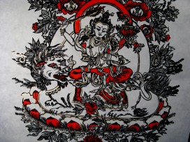 AF46 Affiche Tibétaine Papier Népalais Tara Déesse Bouddhiste