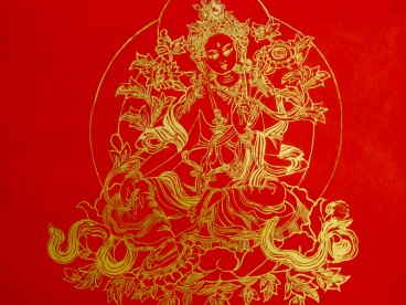 AF50 Affiche Tibétaine Papier Népalais Tara Déesse Bouddhiste