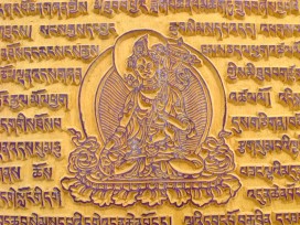 DMD35 Tampon à Drapeau de Prières Tibétain Tara Blanche