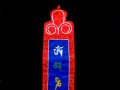 BB38 Bannière Tibétaine Mantra Om Mani Padme Hum