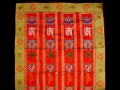 BB48 Rideau de Porte Tibétain / Tenture Tibétaine Mantra Signes Auspicieux du Bouddhisme