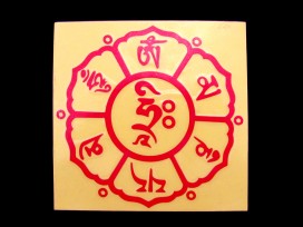 DDD57 Sticker Mantra Tibétain Om Mani Padme Hum