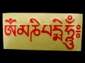 DDD46 Sticker Mantra Tibétain Om Mani Padme Hum