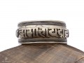 BRD392 Bracelet Tibétain Mantra Om Mani Padme Hum