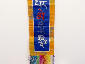 BB36 Bannière Tibétaine Mantra Om Mani Padme Hum