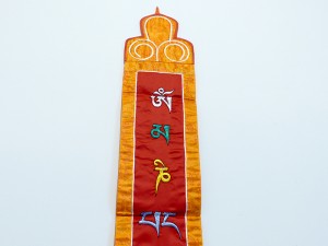 BB57 Bannière Tibétaine Mantra Om Mani Padme Hum