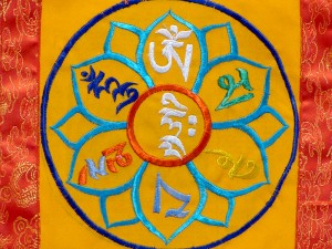 BB75 Bannière Tibétaine Mantra Om Mani Padme Hum