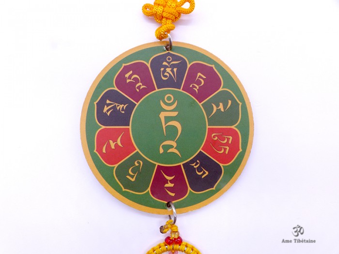 PC40 Porte-Clés Mantra ~ Artisanat du Nepal ~ Artisanat du Tibet ~ Objet  Tibetain ~ Objet Bouddhiste