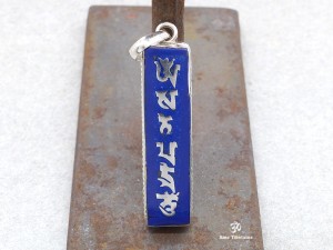 PA301 Pendentif Argent Massif Mantra Om Mani Padme Hum Lapis Lazuli