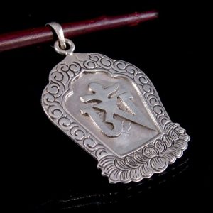 PA132 Pendentif Argent Massif Om – Image 2