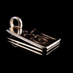 PA168 Pendentif Argent Massif Om – Image 5