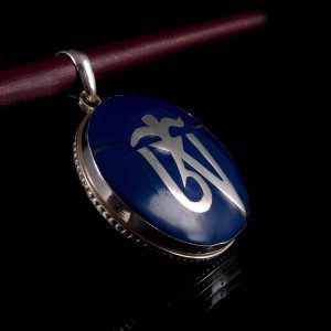 PA231 Pendentif Argent Massif Om Tibétain Lapis Lazuli – Image 3