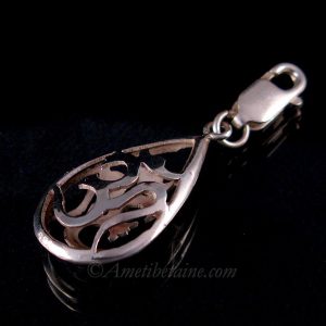 PA371 Pendentif Argent Massif Om – Image 4
