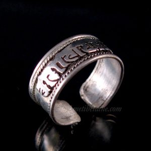BD20 Bague Mantra Tibétain Om Mani Padme Hum – Image 4