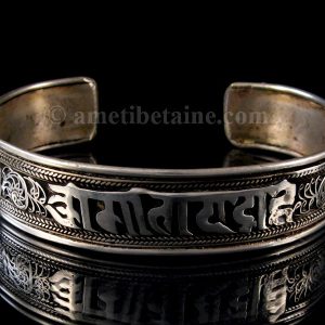 BRD183 Bracelet Tibétain Mantra Om Mani Padme Hum – Image 3