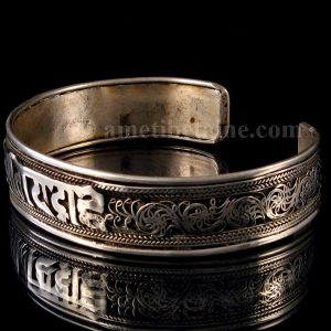 BRD183 Bracelet Tibétain Mantra Om Mani Padme Hum – Image 4