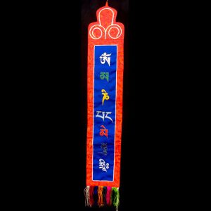 BB15 Bannière Tibétaine Mantra Om Mani Padme Hum – Image 1