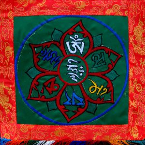 BB26 Bannière Tibétaine Mantra Om Mani Padme Hum – Image 2