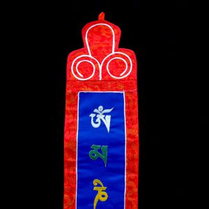BB38 Bannière Tibétaine Mantra Om Mani Padme Hum – Image 2