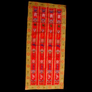 BB48 Rideau de Porte Tibétain / Tenture Tibétaine Mantra Signes Auspicieux du Bouddhisme – Image 3
