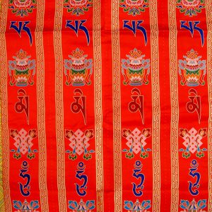 BB48 Rideau de Porte Tibétain / Tenture Tibétaine Mantra Signes Auspicieux du Bouddhisme – Image 2