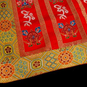 BB48 Rideau de Porte Tibétain / Tenture Tibétaine Mantra Signes Auspicieux du Bouddhisme – Image 5