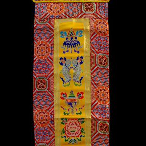 BB54 Bannière Tibétaine Signes Auspicieux du Bouddhisme – Image 2
