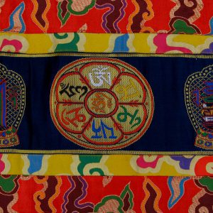BB67 Bannière Tibétaine Signes Auspicieux du Bouddhisme – Image 2