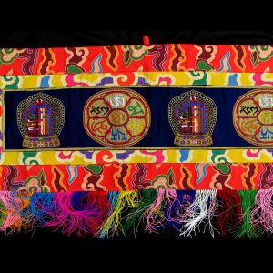 BB67 Bannière Tibétaine Signes Auspicieux du Bouddhisme – Image 3