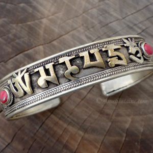 BRD349 Bracelet Tibétain Filigranes Mantra Dragon – Image 1