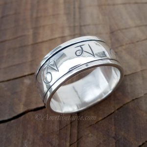 BA253. Bague Argent Massif Mantra Tibétain Om Mani Padme Hum – Image 1