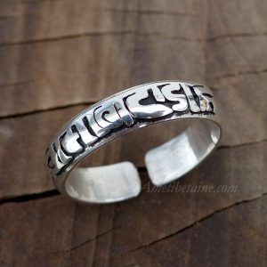 BA254. Bague Argent Massif Mantra Tibétain Om Mani Padme Hum – Image 1
