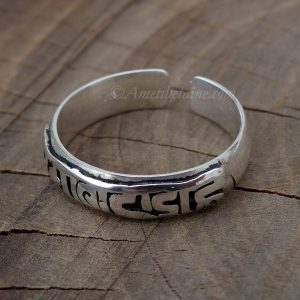 BA254. Bague Argent Massif Mantra Tibétain Om Mani Padme Hum – Image 2