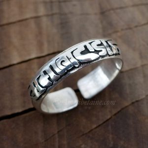 BA254. Bague Argent Massif Mantra Tibétain Om Mani Padme Hum – Image 3