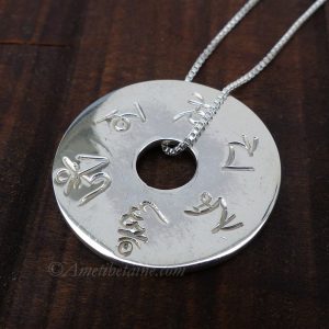 PA396 Pendentif Argent Massif Mantra Tibétain – Image 3