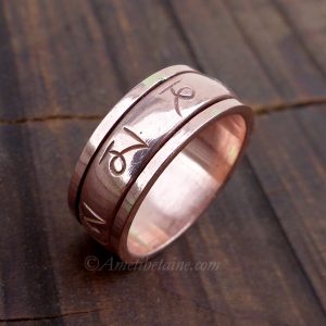 BD126 Bague Tibétaine Cuivre Mantra Tibétain – Image 2