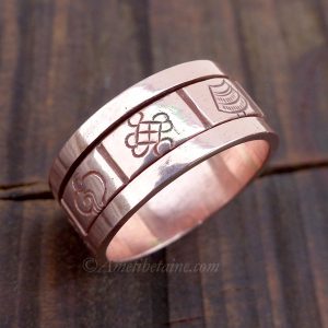 BD127 Bague Tibétaine Cuivre Signes Auspicieux – Image 1