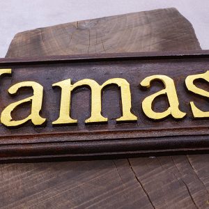 DMD58 Panneau en Bois NAMASTE – Image 2