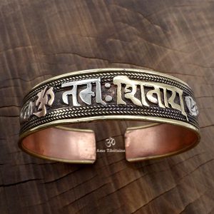 BRD387 Bracelet Tibétain 3 Métaux Om Namah Shivaya – Image 1