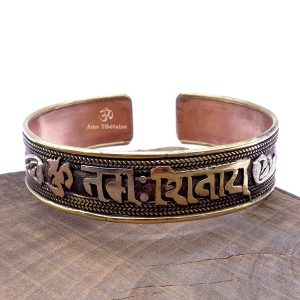 BRD387 Bracelet Tibétain 3 Métaux Om Namah Shivaya – Image 3