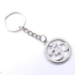 PC07 Porte-Clés Tibétain Om – Image 2