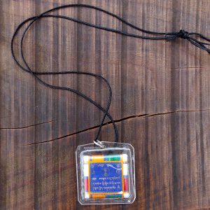 CD129 Yanka Tibétain Porte-Bonheur – Image 2