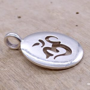 PA251 Pendentif Argent Massif Om – Image 4
